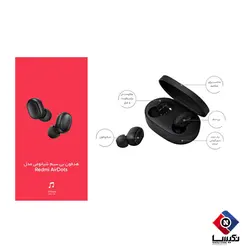 هدفون بی سیم شیائومی مدل Redmi AirDots 2 - اپل استور نکیسا