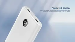 پاوربانک 10000 اورایمو مدل OPB-P112D