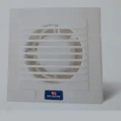 هواکش کلاسیک 10 نقره ای  پارت الکتریک