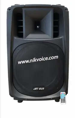 باند اکتیو Jetsun / اسپیکر 15 اینچ جت سان / بلندگو جتسان / نیک ویس / www.nikvoice.com