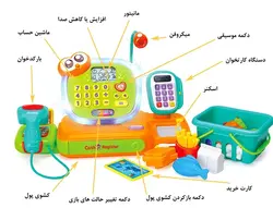 صندوق فروشگاهی هولی تویز مدل 3118