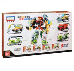 لگو میکسر سیمان تبدیل شونده برند GUDI کد ۸۷۶۰E