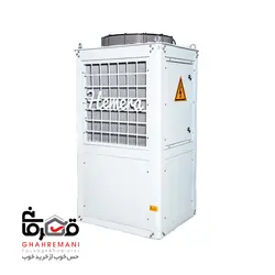 مینی چیلر 4 تن با پمپ جنرال (HEMRA)