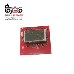 برد نمایشگر ادنا | فروشگاه اینترنتی پکیج رادیاتور قهرمانی