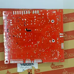 برد اصلی پارما بوتان(20006876) | سرمایش گرمایش قهرمانی