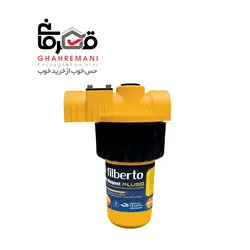 سنگ پلی فسفات | فروشگاه اینترنتی پکیج رادیادیاتور قهرمانی