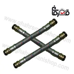 شیلنگ بای پس اپتیما(20004441)