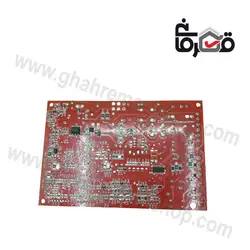 برد اصلی اریان لورچ