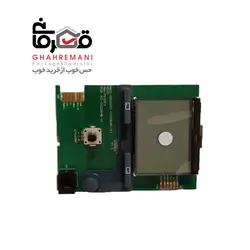 برد نمایشگر پکیج وایلانت 36 و 32 | فروشگاه اینترنتی پکیج رادیاتور قهرمانی