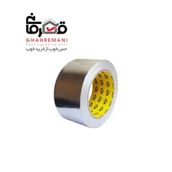 نوار استیل چسبی دودكش