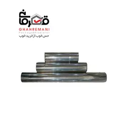 لوله استیل تک جداره قطر8 لورچ 50 سانتی