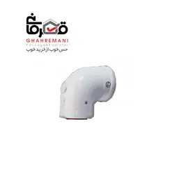 زانو آلومینیومی دوجداره 90