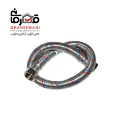 شیلنگ حصیری 60 سانتی 1.2