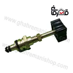 شیر پرکن ایمرگاس مینی