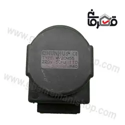 موتور شیر سه راهی بزرگ چون هی | سرمایش گرمایش قهرمانی