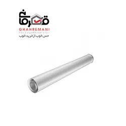 رابط دودكش آلومینیومی دو جداره 50cm