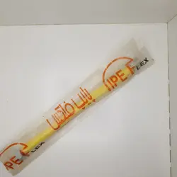 شلنگ استیل پك چهارتایی 30x60 مهره استیل