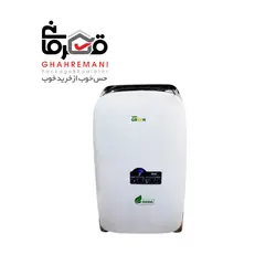کولر گازی پرتابل مدل GPS-H12P1T1A گرین