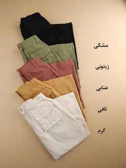 دامن کتان جلو چاکدار رامینا