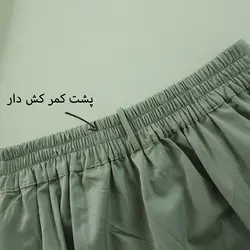 دامن طرح دکمه مهسان - برندیول ❤️