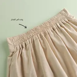 دامن لینن بلند ابرا - برندیول ❤️