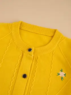 ژاکت بافت گلدوزی نسترن