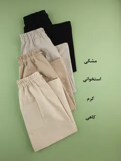 دامن لینن کتان گیسو