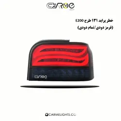 طلق خطر اسپرت پراید 131 طرح E200 و آئودی