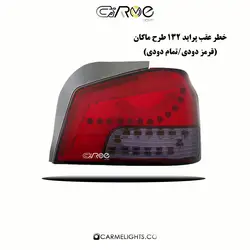 طلق خطر اسپرت پراید 132 طرح کروت و ماکان