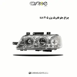 چراغ جلو فابریک پژو 405 SLX