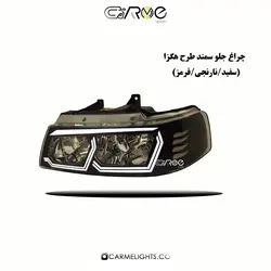 چراغ جلو سمند طرح هگزا