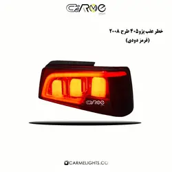 طلق خطر اسپرت 405 طرح 2008 و پاسات