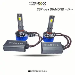 هدلایت دایموند DIAMOND