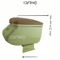 کنسول پژو پارس و 405