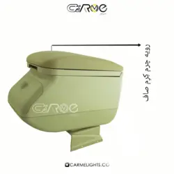 کنسول پژو پارس و 405