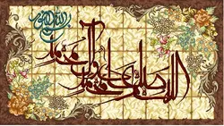 نخ و نقشه تابلوفرش 39*70 صلوات