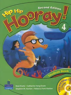 خرید کتاب HIP HIP HOORAY 4 (SB+WB +CD) (جدیدترین ویرایش+ بهترین قیمت) - چرب زبان