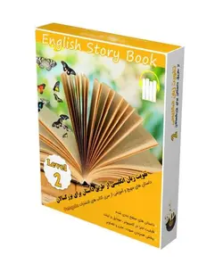 بهترین پکیج آموزش و تقویت زبان انگلیسی از طریق داستان (۲) - چرب زبان