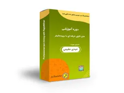 دوره آموزشی متن کاوی حرفه ای با رپیدماینر - دیتاماینینگ یار