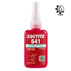 چسب لاکتایت LOCTITE 641