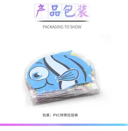 کلاه شنا ماهی - پرنسس کوچولو