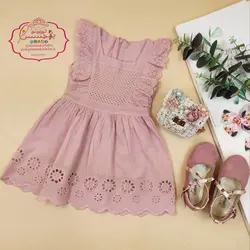 پیراهن خامه دوزی کالباسی