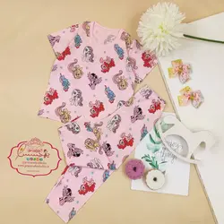 بلوز شلوار راحتی پونی