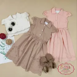 پیراهن خامه دوزی سه رنگ