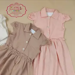 پیراهن خامه دوزی سه رنگ