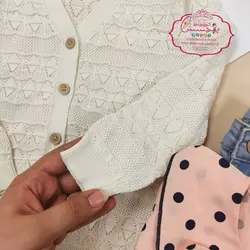 ژاکت بهاره قلاب بافی - پرنسس کوچولو