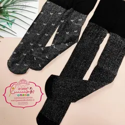 جوراب شلواری لمه