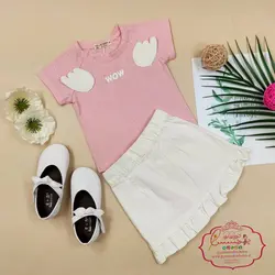 دامن کتان سفید نواربراق