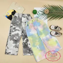 شلوار بگ آبرنگی