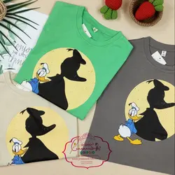 کراپ اردک و سایه